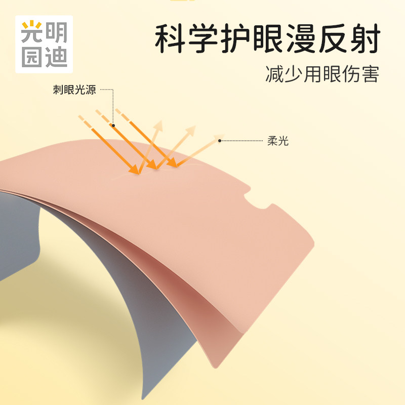 2025新款小学生写字台桌垫