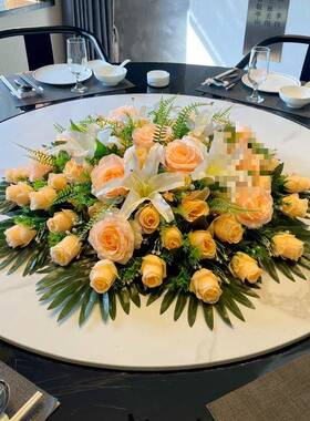 大圆桌盘中间件摆酒店餐花OAS桌转花假花摆绢花装饰轻奢