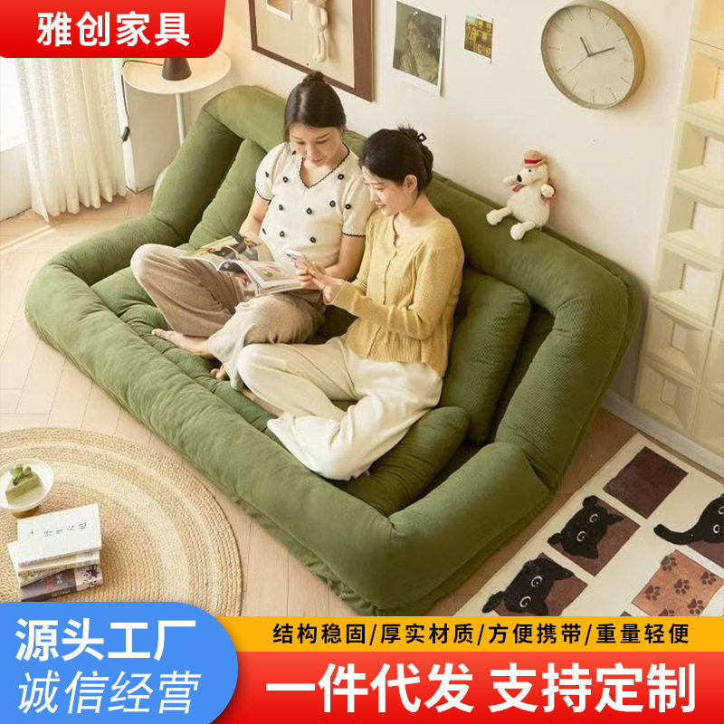懒人沙发折叠沙发床阳台双人巨大榻榻米网红卧室房间躺椅