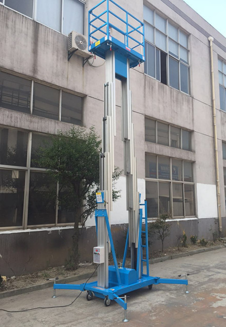 大厂房移动液压铝合金升降平台
