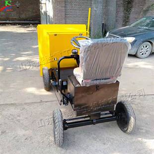 四斗轮座驾式QBG翻小型地用电动灰斗车座驾式砂浆车运输工小推车