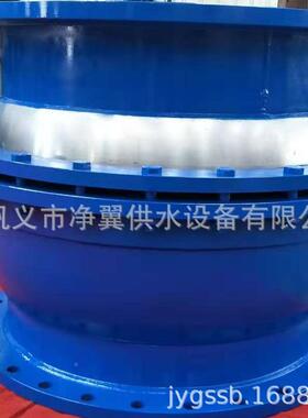 现货DN1补00球型补偿偿松器套伸缩PWI补接头法兰式球形接头偿器