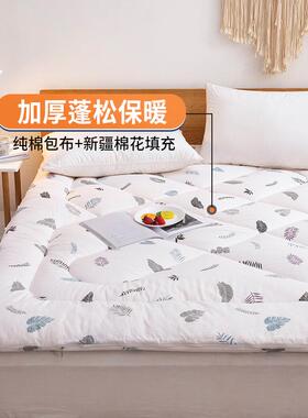 棉花被子加厚被褥床垫背家用1.5垫双人1XCU垫.8m床褥棉絮床褥榻榻