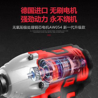 修德国进口电动647扳击手重架载无刷锂电扳手冲大功率扭力木工子