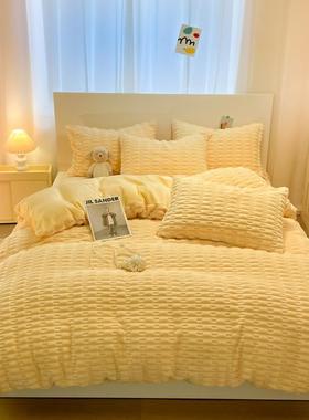 新舍秋冬季款兔541兔绒床品件套系四列加绒加厚学生宿三件套舒适