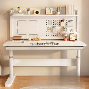 公书桌可升降木降洞洞板儿PRM童写字桌椅套装实升学生家用学习桌