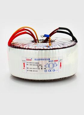 100AFE0W圣元环形压器220V转3V环型电源全线环牛6单相自变耦铜变
