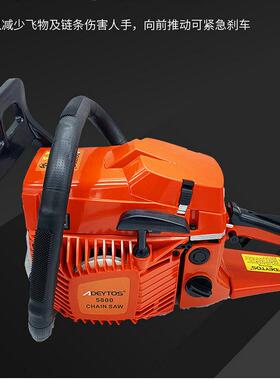 园林率电动伐木锯户外红大功砍树锯子全款5852CC5条2CC20寸链油锯