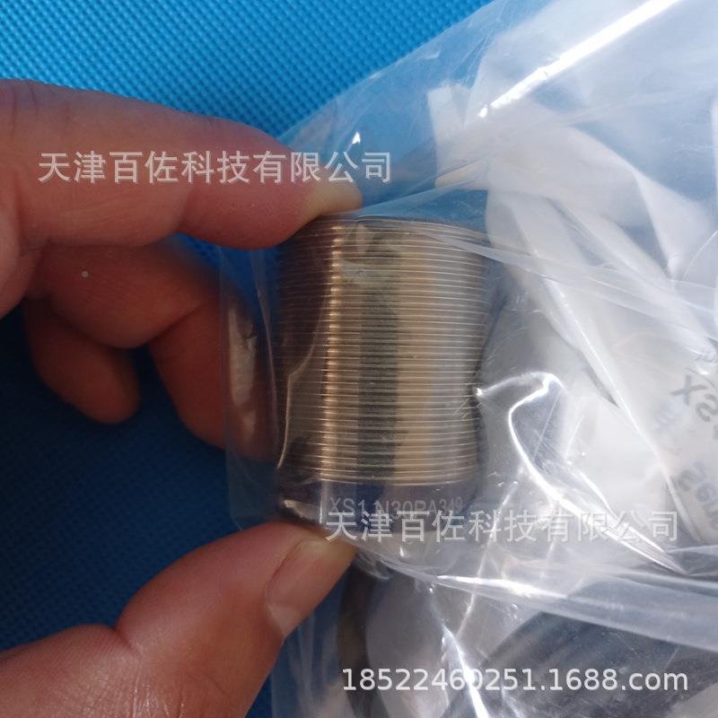 S关XSN3X0P1A349电感式接近开开关XS1N30266PA349圆柱型感应器