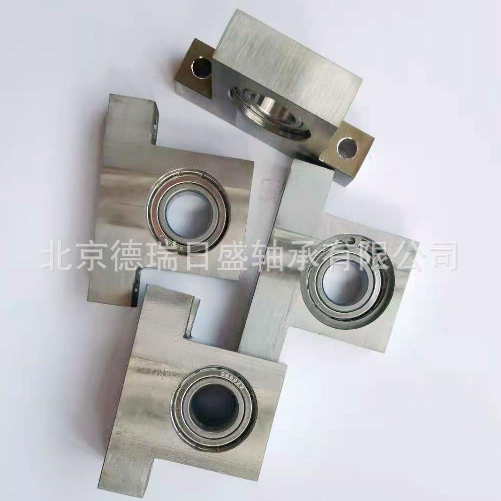 不锈钢UXM轴Z承座S-BGHKS600ZS-BGHKS6001ZZBGHKS06007Z带座轴承
