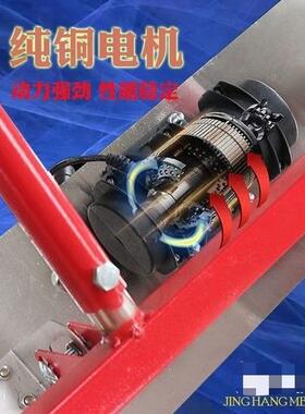 混凝土覆膜机振平一体机电水去48627印震动充泥电铺膜盖膜动机去