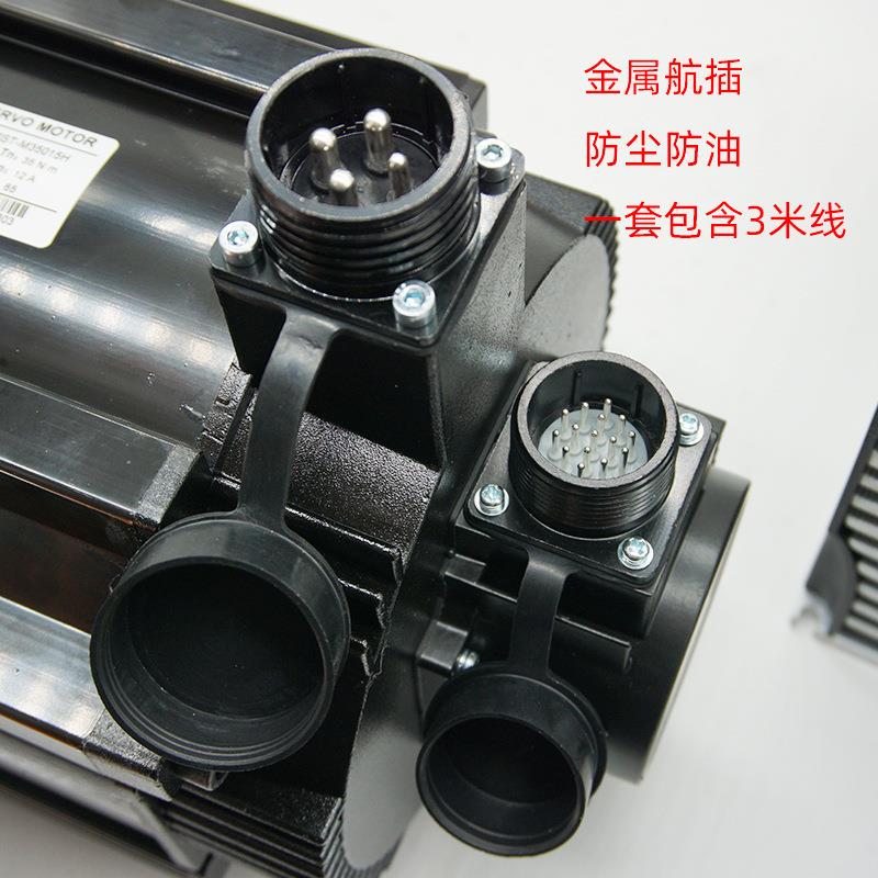 厂家直供180ST交伺服电机3KW4流W5.ITG5KKW7.5KW大率功伺服驱动套