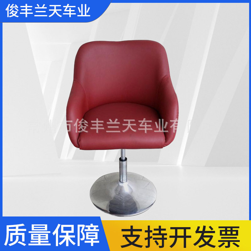 LT-Y19船用可折叠升降司机座椅