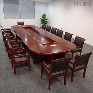 会桌桌长ZOO桌多人实开会桌会议室椭圆形议油漆商务木开会椅组合
