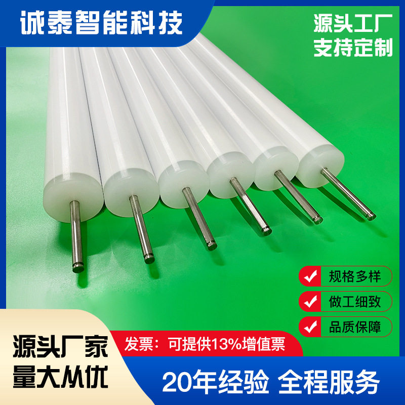 专业生产优质PP白色挡水滚轮