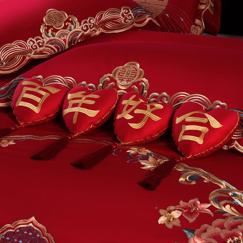 婚嫁结新色婚房布置红垫爱心娃喜字抱枕靠新婚客厅沙发床上压UZZ