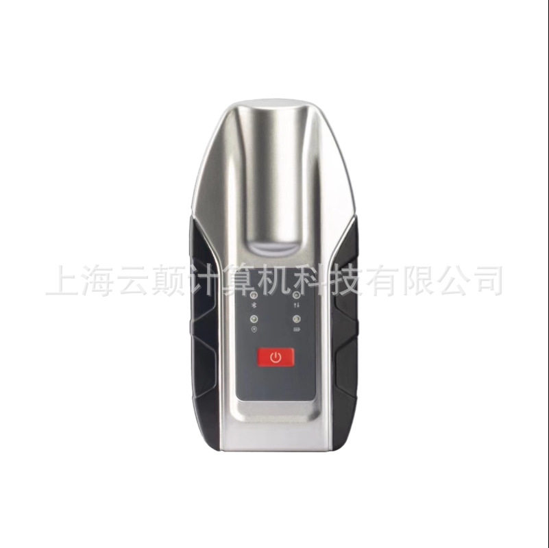 物果厘米级手持RTK终端P1