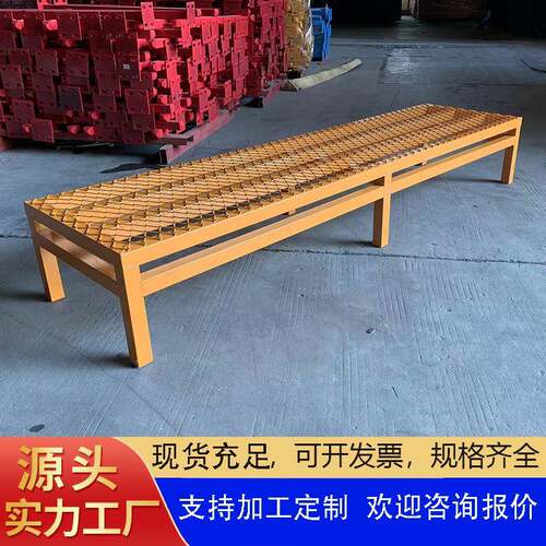 建筑道建筑工地施工打楼灰293马凳筑房钢筋浇钢板踏网移动马周转