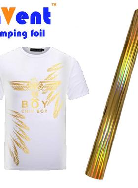 BYW16u级料烫金纸镭射素面布装纺织3耐水洗丝印烫布膜金服箔厂家