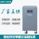 通JJW 2181精0KV高精密净化单相2A20V精密设备交流稳压源电稳压器
