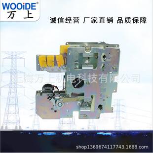 S半绝缘环网柜电机K型A型电动进线弹簧操机构作马FMN达F6负荷开关