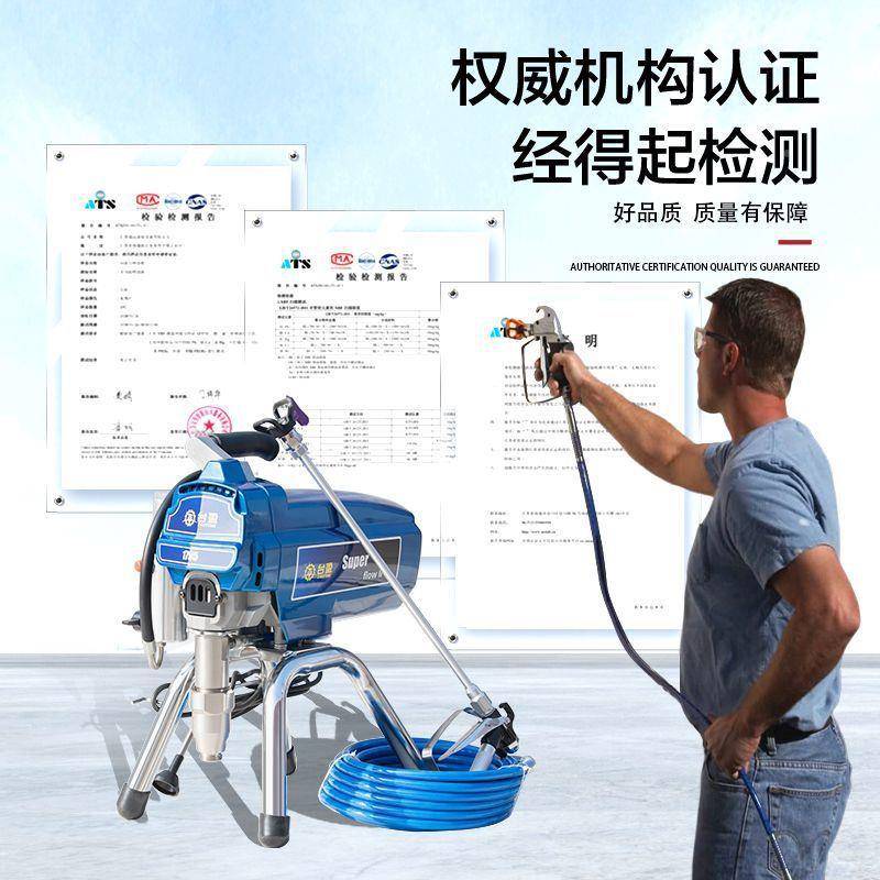 台盈1高压柱塞式喷涂机全气自动乳胶漆涂无料漆油便携式小型喷漆