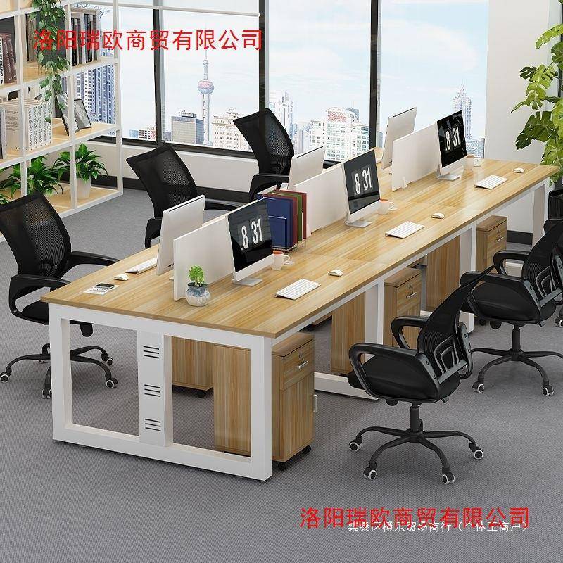 职员办公员电脑桌工///桌人位SFR卡座组合简现代屏风工作位约新款