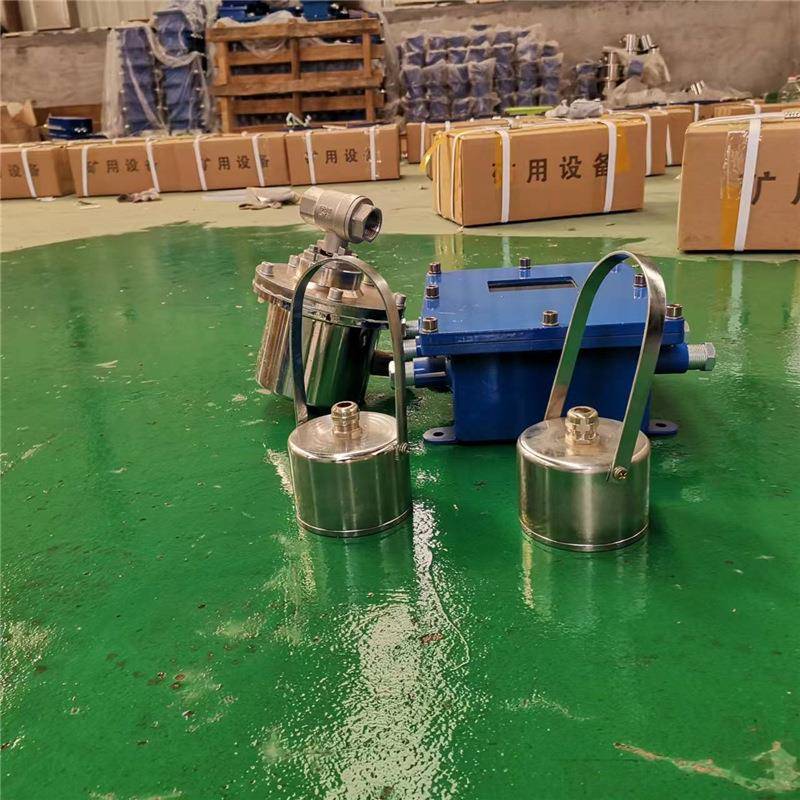 IXUP矿用装自动洒水水降Z尘置煤矿大巷用自动洒降尘装置