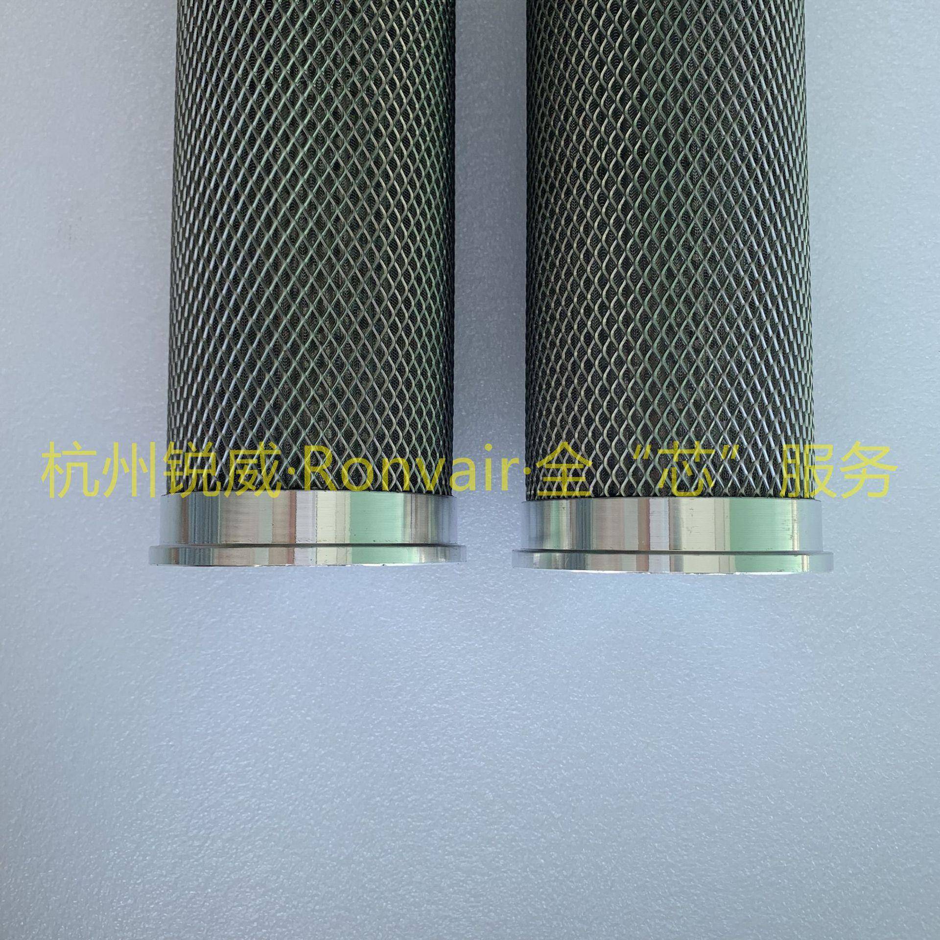 山立吸干机0100170310100170300170厂401001705原0+替代扩散器滤