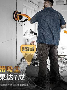 AVM超轻无刷光墙面打磨机纸砂机腻电子无尘磨墙机动磨抛工具万用