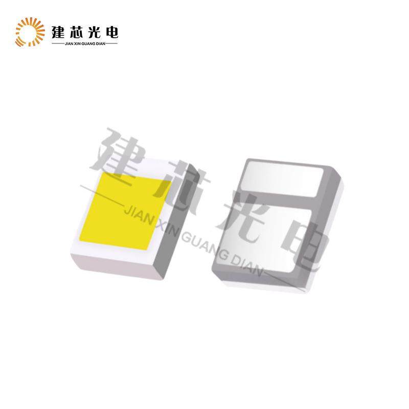 2016陶瓷功2016率大1灯3W汽车灯珠2016高亮-5W红白光黄光转向led