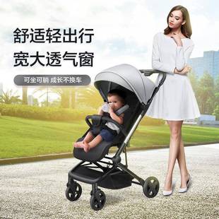 神轻便加宽婴儿推车高景观简便FNX叠儿可坐马躺宝宝儿童推车折婴