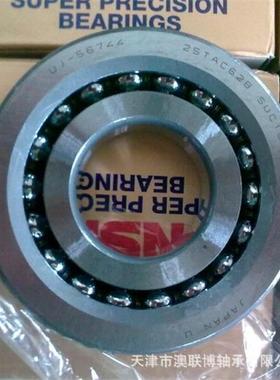 丝27800杠支撑承2H5TA轴C62B3TAC62CSUPN7高速推力角接触球轴承