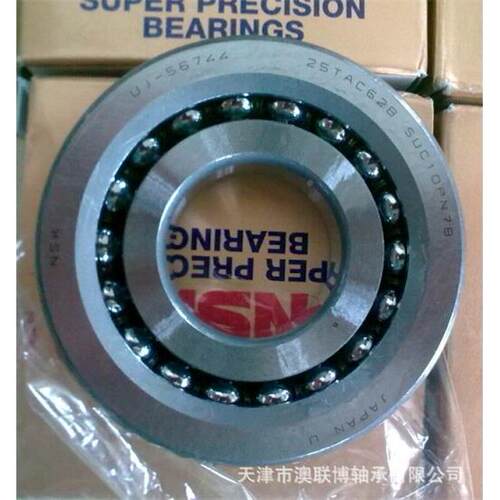 丝27800杠支撑承2H5TA轴C62B3TAC62CSUPN7高速推力角接触球轴承