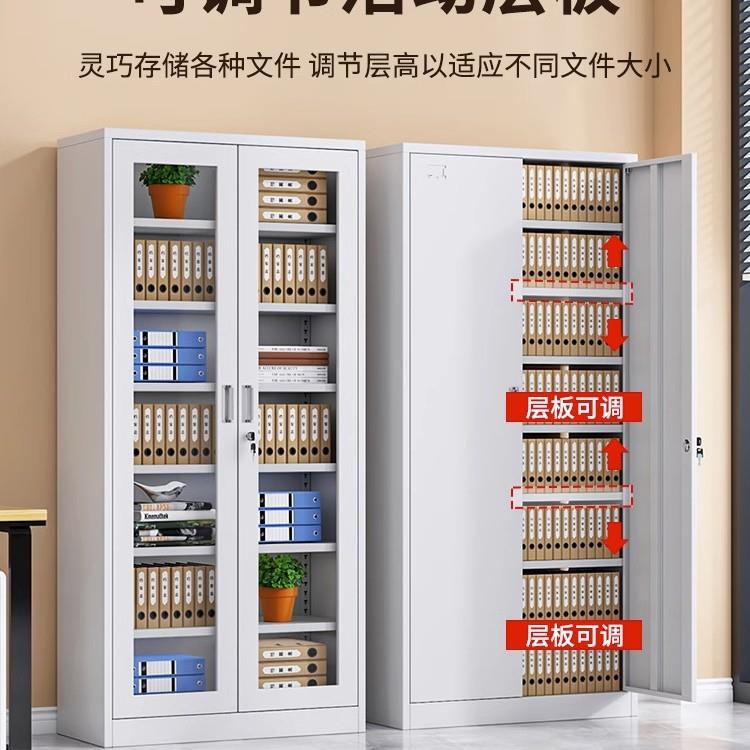 柜皮办公室文件柜钢制档DLM案资料财务证柜带锁铁抽屉矮柜储凭物