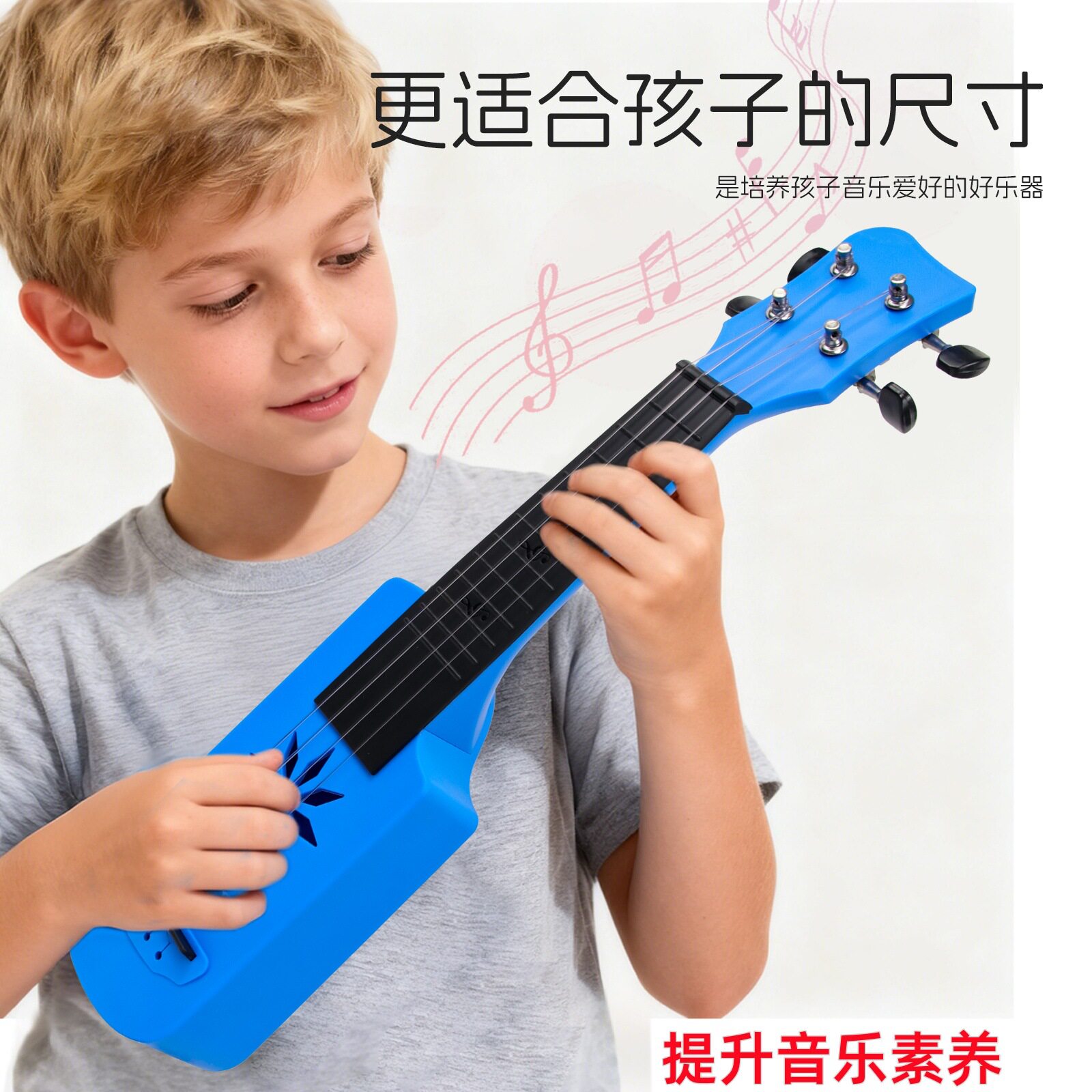 尤克里里专业级小吉他初学者17寸碳素一体成型厂家直销跨境批发货