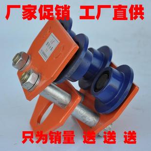 手推跑车WOL0.5//1/23/t吨字钢滑车起重滑轮单手拉电工动葫芦轨行