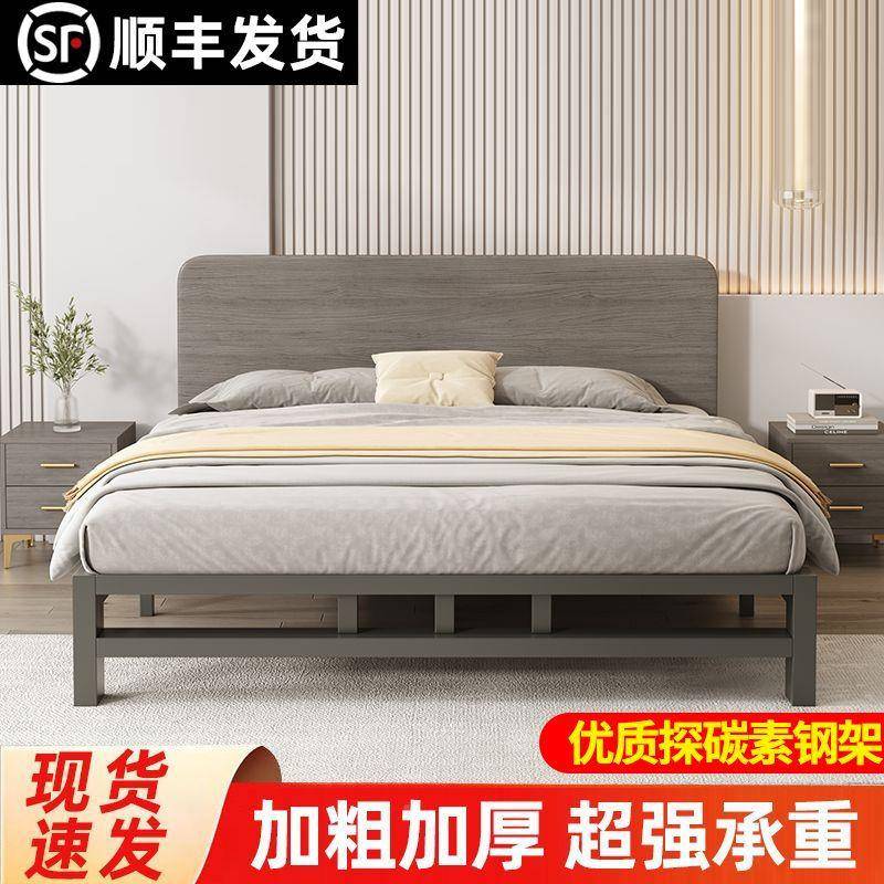 款铁艺新1床.8m双人约床现代简加厚加固单人铁床1米2出租CYC房实