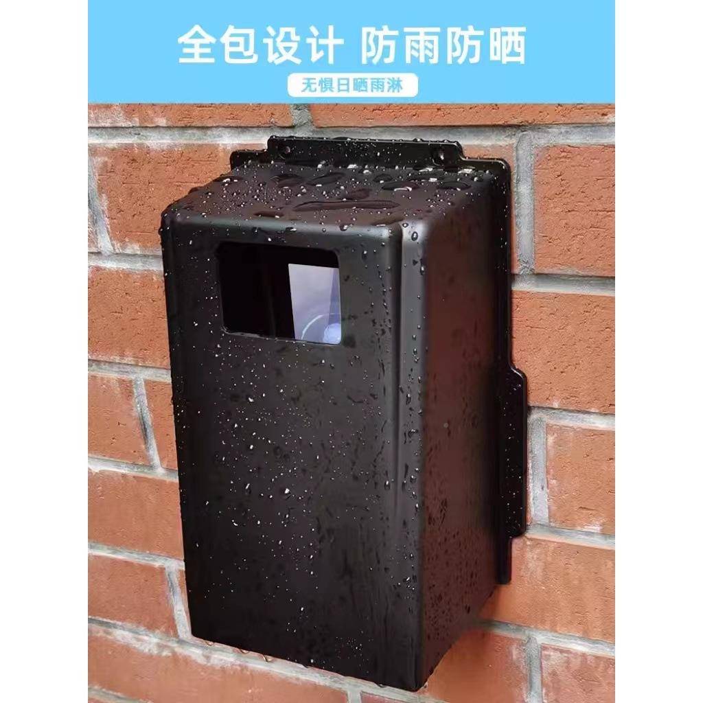 户外门禁防雨罩墅单元别对门口楼宇讲主N13l机门铃罩防水遮光防水