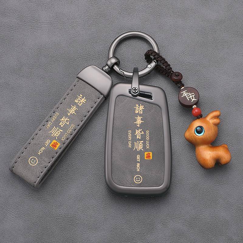 205钥匙套迈萨腾帕特CC速腾宝来途901岳探岳朗逸车观L男探途歌2扣