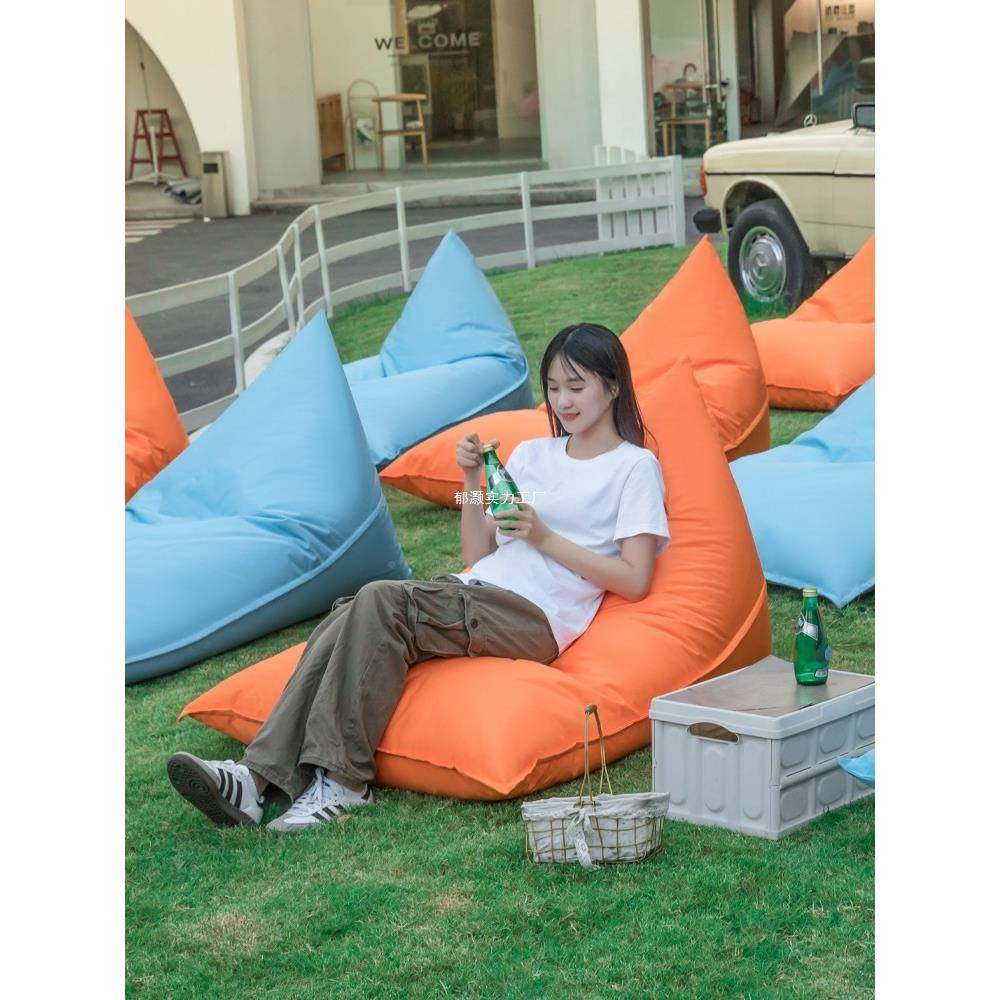 沙发椅XJN子泉防户水躺椅浴场草地露营外野懒人沙发豆袋外温网红,鲜花速递/花卉仿真/绿植园艺,其它园艺用品,淘宝优惠券,粉丝福利购,淘宝优惠卷