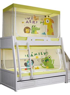 缘亿子母床帐新1.5m上下铺1.蚊2梯双形家用床帘1.0儿童层93015高