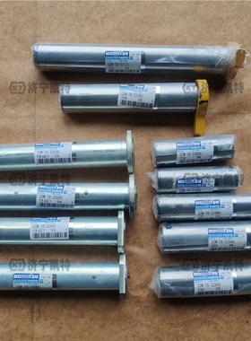 PC567挖掘机全车销轴大小臂11根原-厂耐磨斗轴237现货包共邮