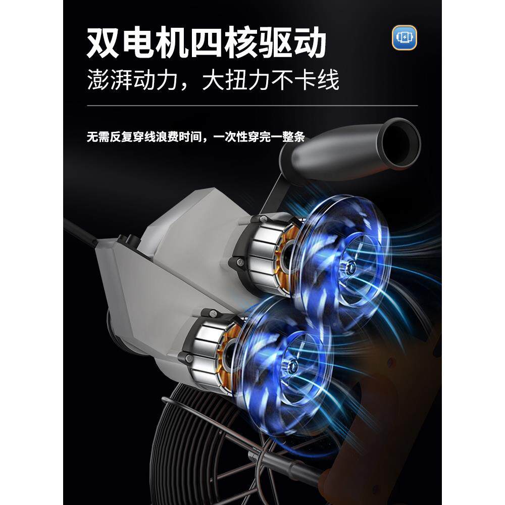 电动穿线机工新款线锂电穿全自760动电拉放线引管线穿器抽线工具