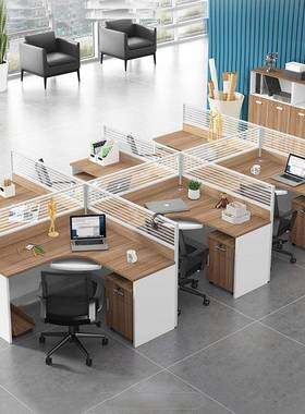 职员屏风办桌2人4人简桌约现FS13249代办公公桌位隔断卡座员工商