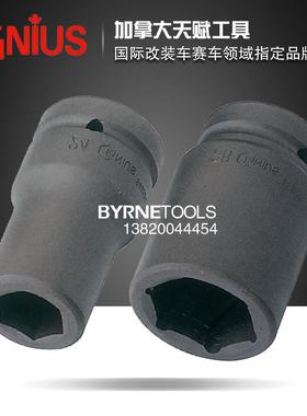 天赋GENIU工具进口1S寸重型418气动1公制六角加长套84957筒-84961