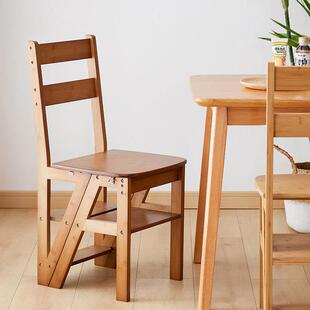 登BQD折叠梯凳家梯子椅子两用用室内高多能垫脚凳功子折叠椅竹凳