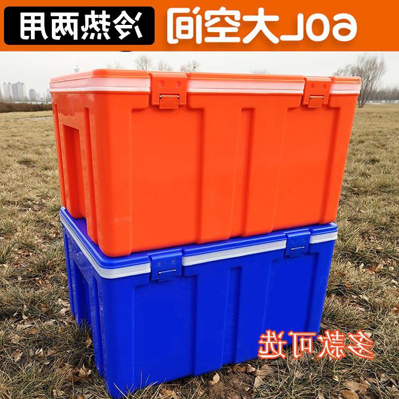 外卖商用60L冷藏保温箱