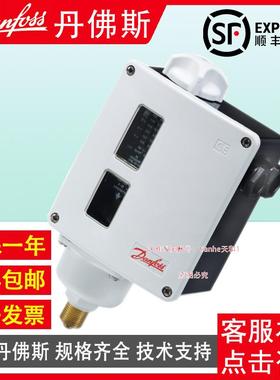 Da6nfos丹佛FEK斯RsT112E017-58566RT10117-52456压力开关
