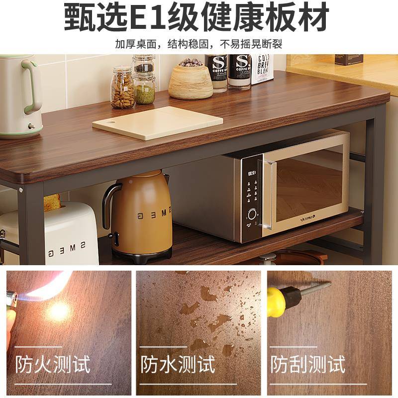 kt厨房置物架地多层收纳架柜餐边窄落边储物子多能切kt7号仓1菜功